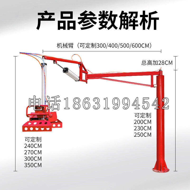 屏东县schunk机械抓手DPZ-plus系列1321292 DPZ-plus 40-AS-V