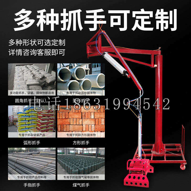 屏东县schunk气缸|德国schunk机械抓手1315983|DPG-PLUS 80-1-AS代理商