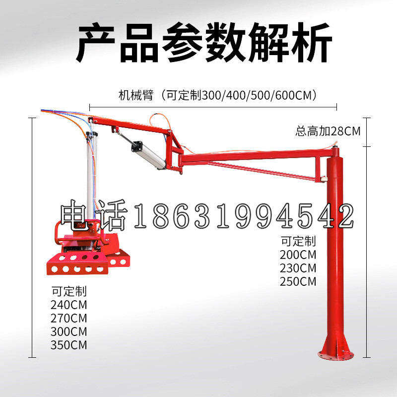 屏东县schunk雄克机械抓手PGN-plus系列0372092|PGN-plus 64-1-AS-KVZ